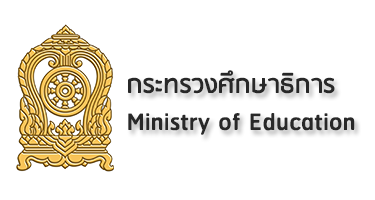 กระทรวงศึกษาธิการ