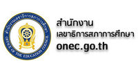 สำนักงานเลขาธิการสภาการศึกษา