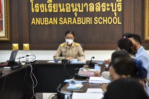 250933762_3131491427179575_4043531104555843273_n