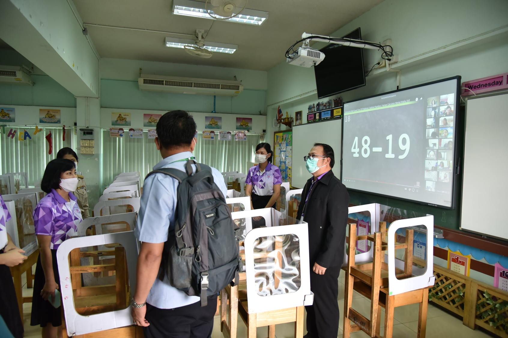 251066428_3131491887179529_2583009871027612704_n