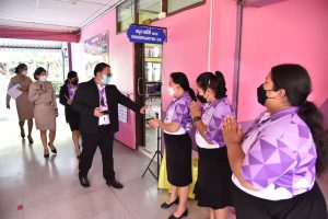 251068576_3131491473846237_2828299707889609075_n