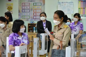 251921179_3131491457179572_2670781112335276466_n