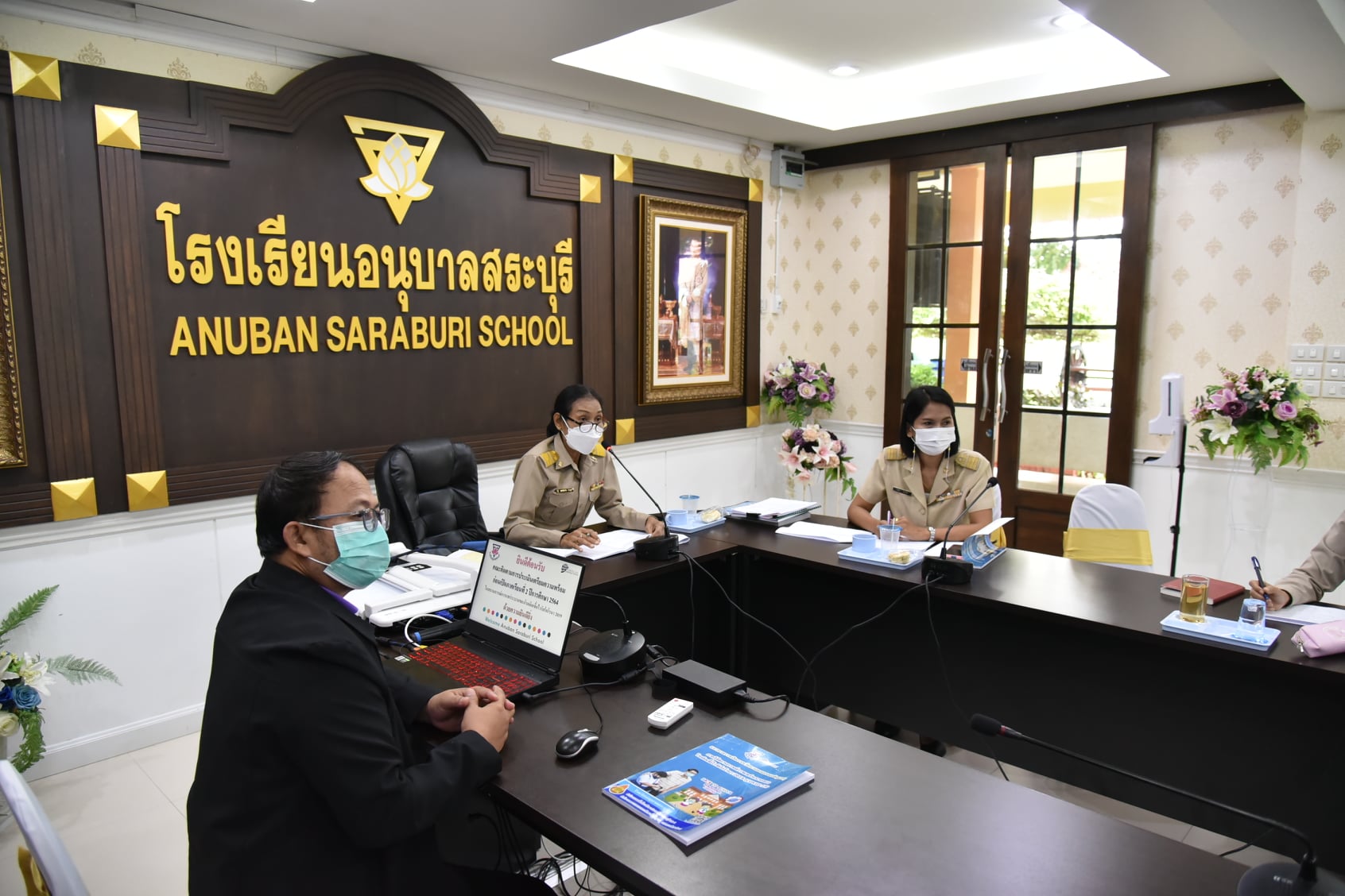 252346871_3131494773845907_904111947678272213_n