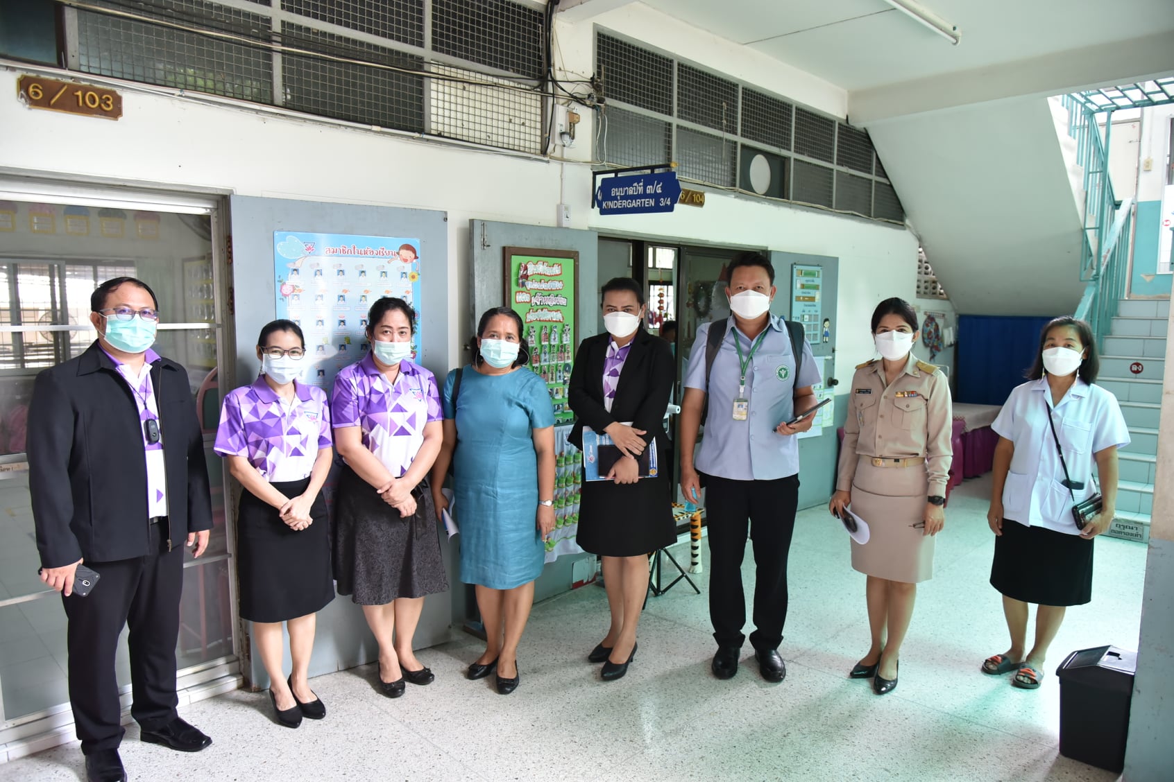 252741583_3131491927179525_4322947559672099389_n