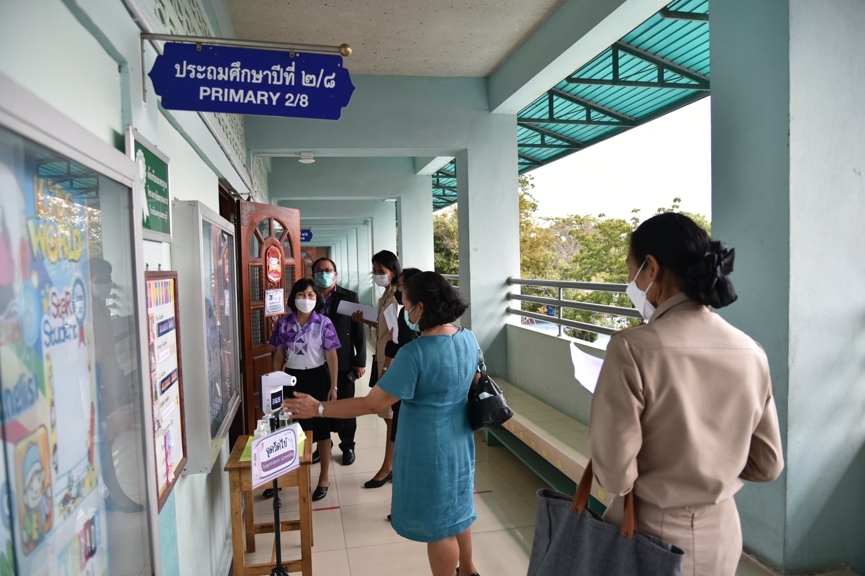 252756292_3131491627179555_1042333152914310049_n