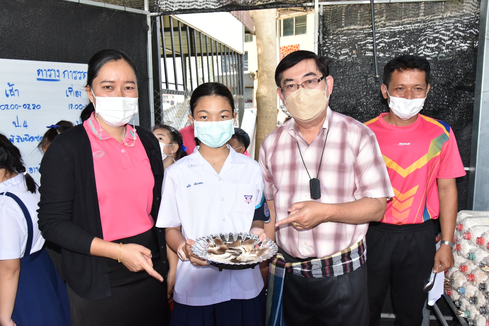 271990841_3193232897672094_1955006253744019854_n