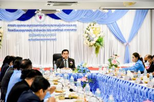 272402482_3198717903790260_6349848135906287705_n