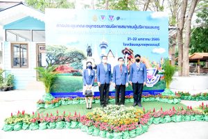 272444114_3198716097123774_3334915036920022143_n