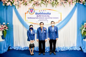 272447335_3198716407123743_3814591487866347847_n