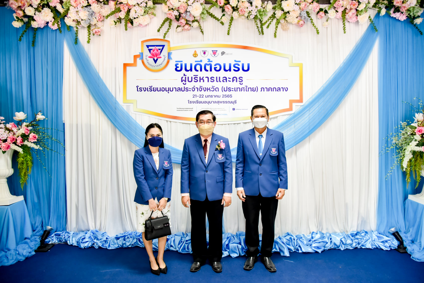 272447335_3198716407123743_3814591487866347847_n