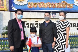 272876695_3204191569909560_1381420344408373938_n