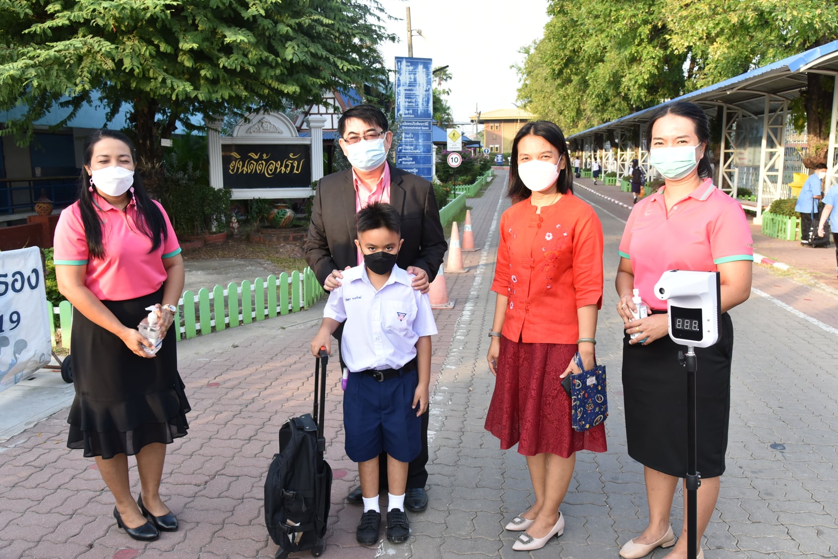 272893307_3204191909909526_6986582208243205778_n