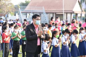 272897752_3204191899909527_4607589831205559480_n