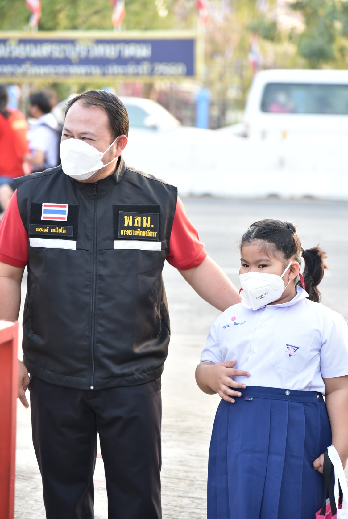 272907305_3204190863242964_3157207848249978264_n