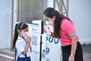 273002172_3204190353243015_8933248715295280375_n