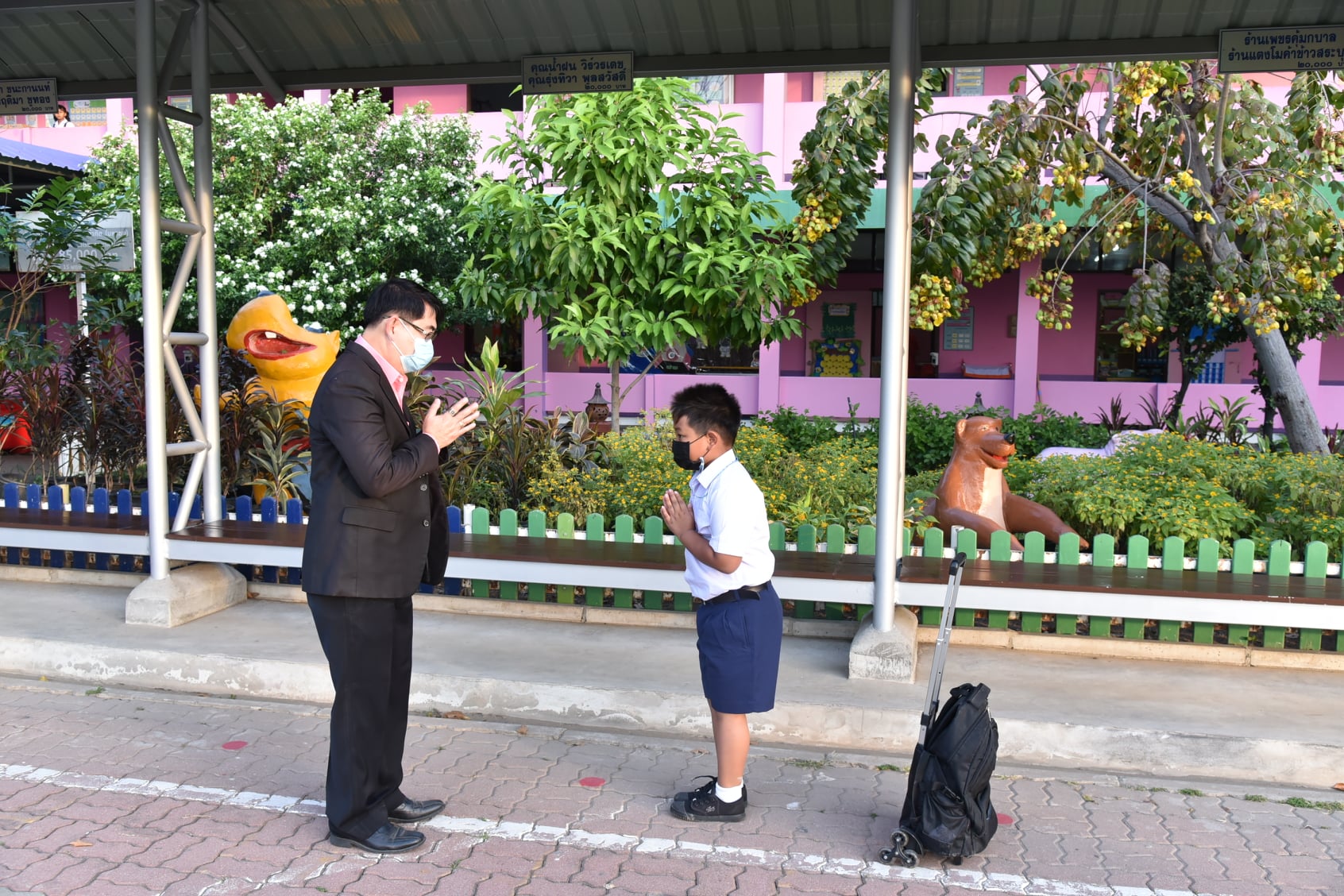 273043620_3204190779909639_2171699708414399398_n