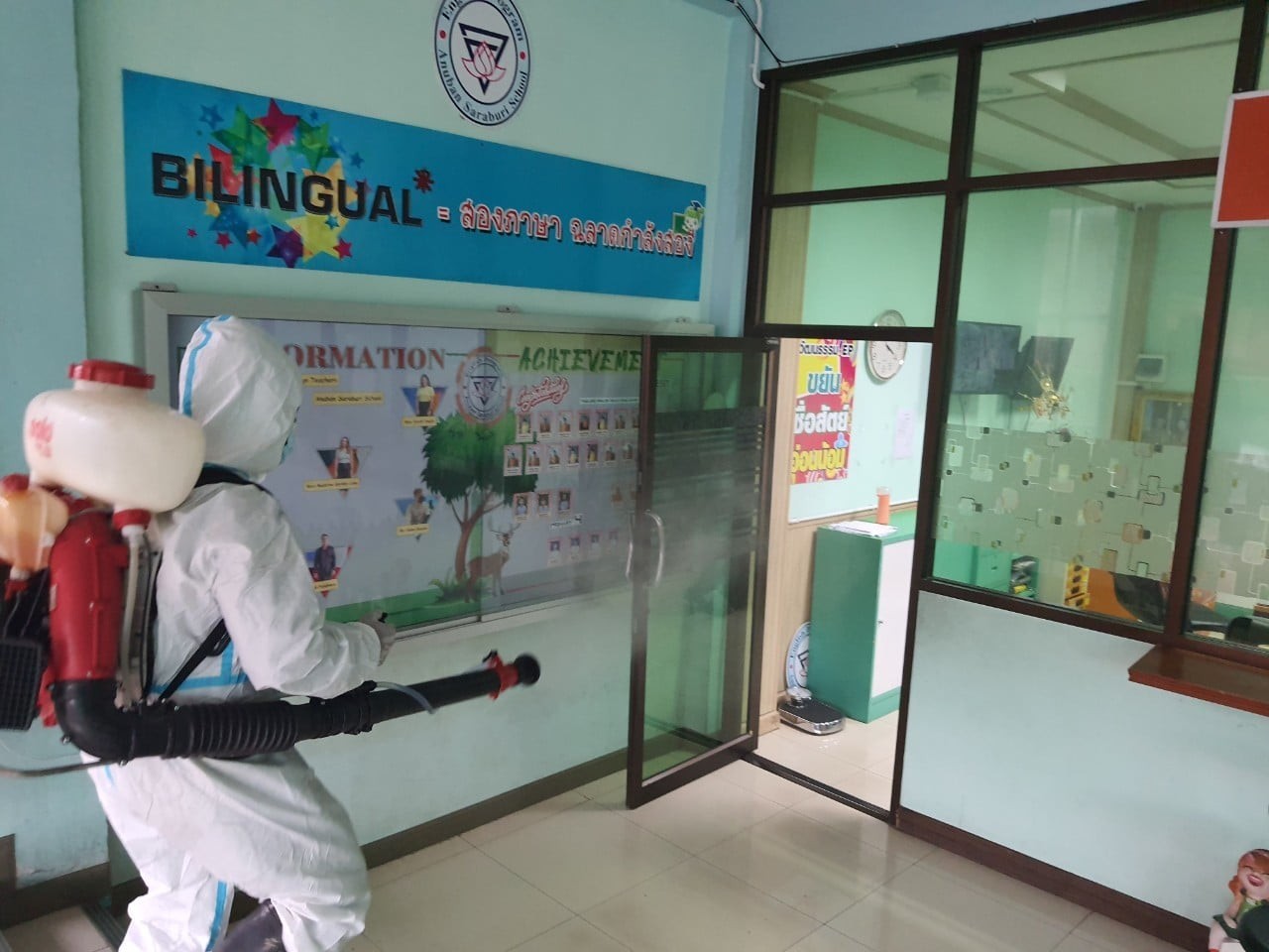 messageImage_1644485487283