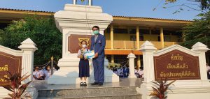 messageImage_1644503542716