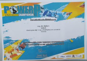 messageImage_1644503586725