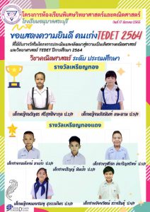 276066615_159619039760335_3347255596902781723_n