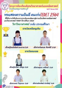 276108599_159619089760330_4970263028174287268_n