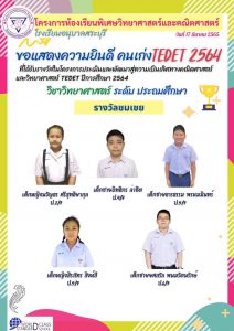 276110659_159619099760329_6294031307255353114_n