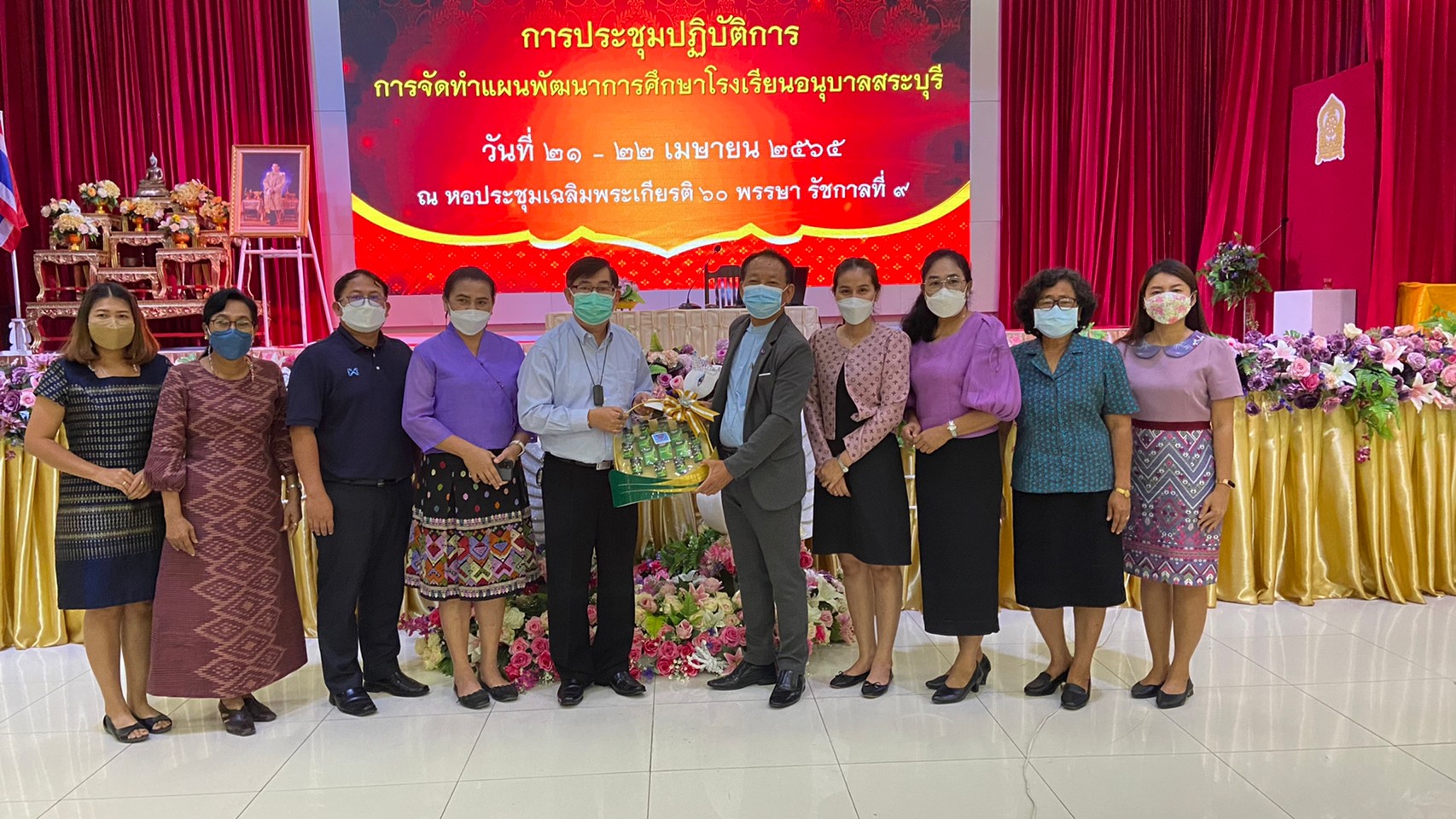 LINE_ALBUM_ประชุมปฏิบัติการ การจัดทำแผนพัฒนาการ_2