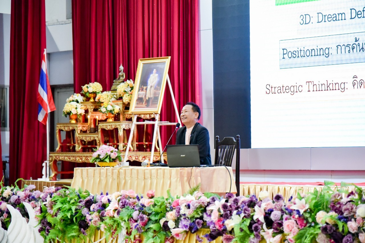 LINE_ALBUM_ประชุมปฏิบัติการ การจัดทำแผนพัฒนาการ_5