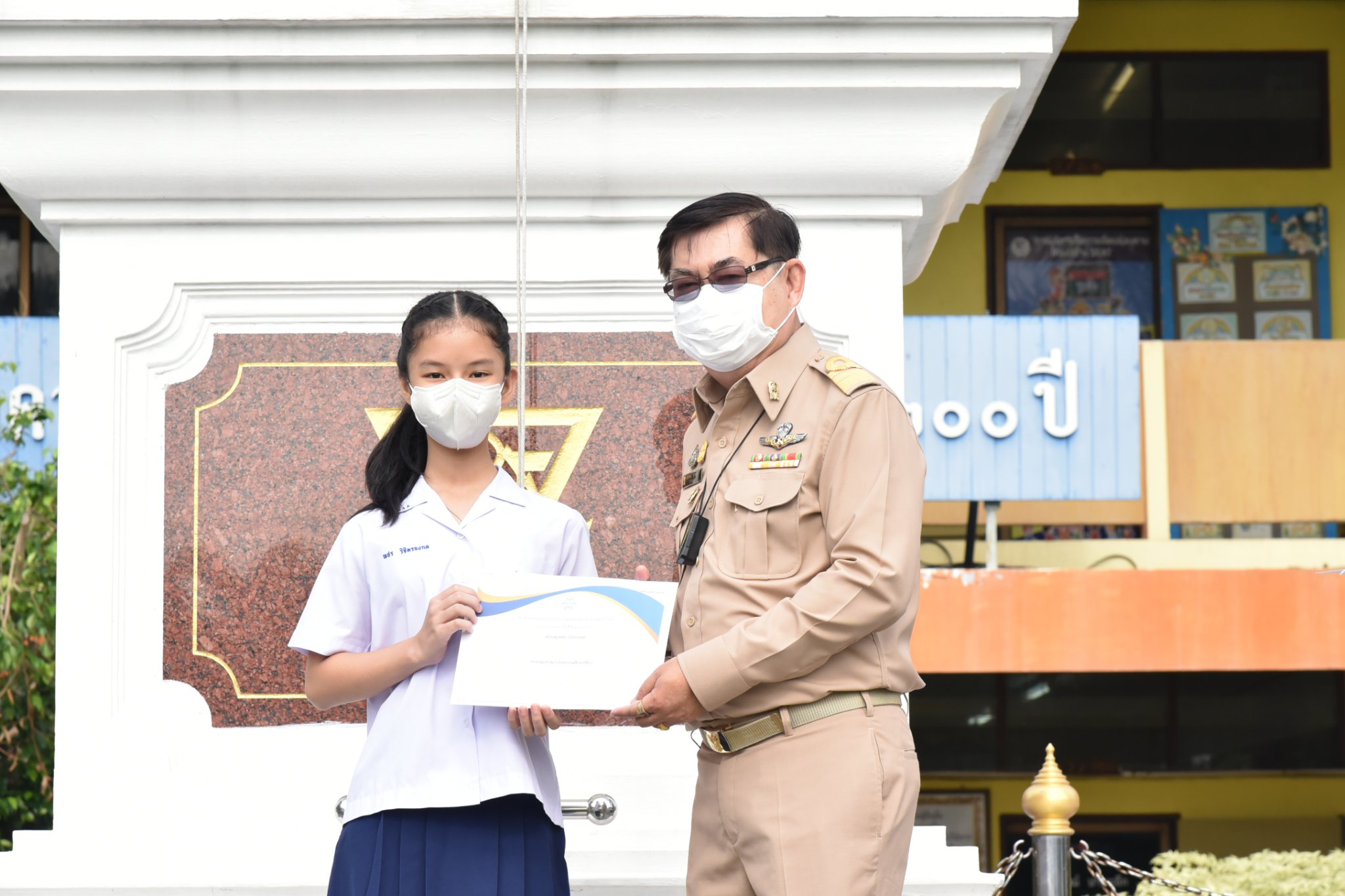 283716541_3290830317912351_2543757738705190243_n