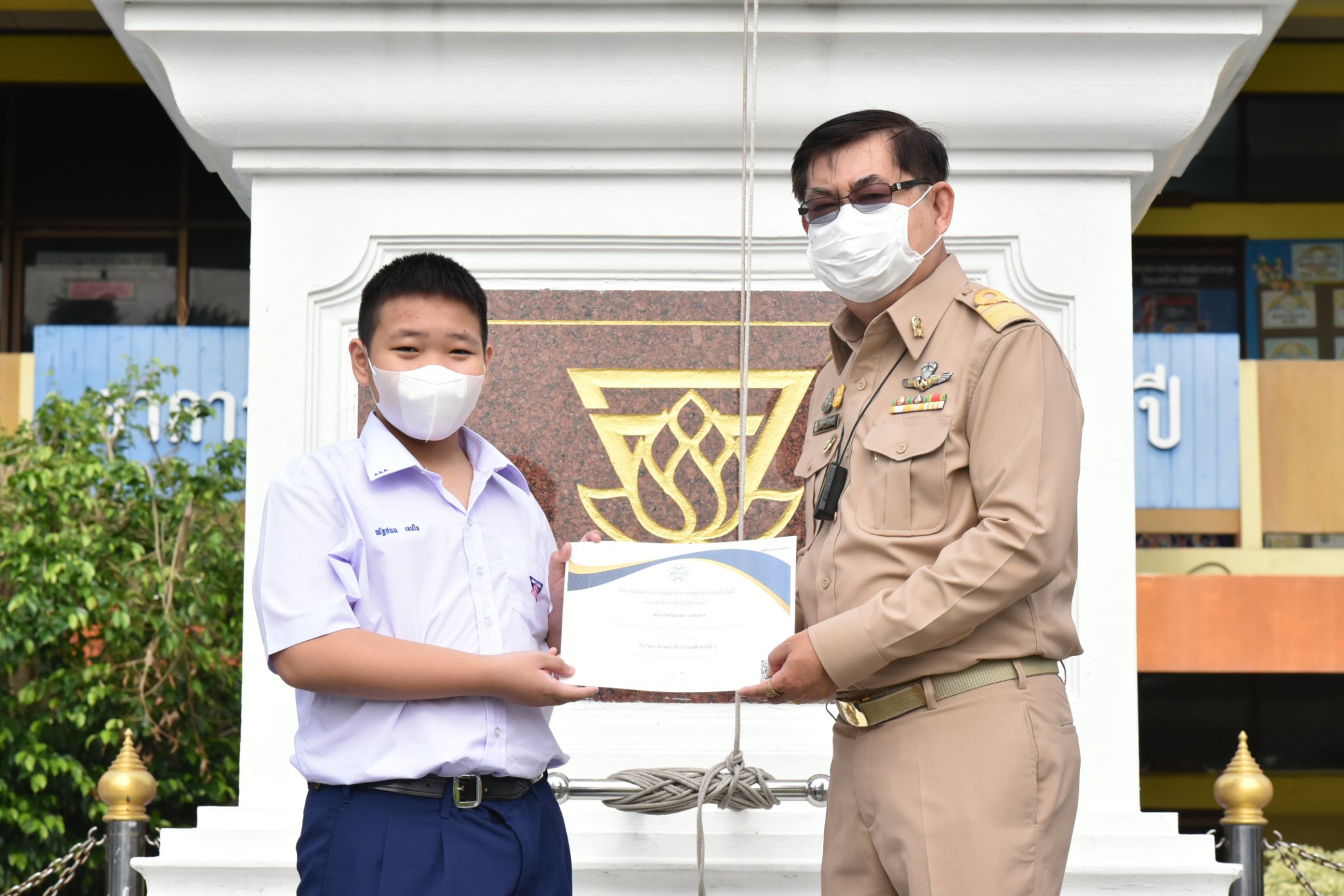 283766857_3290830197912363_288256136469690128_n