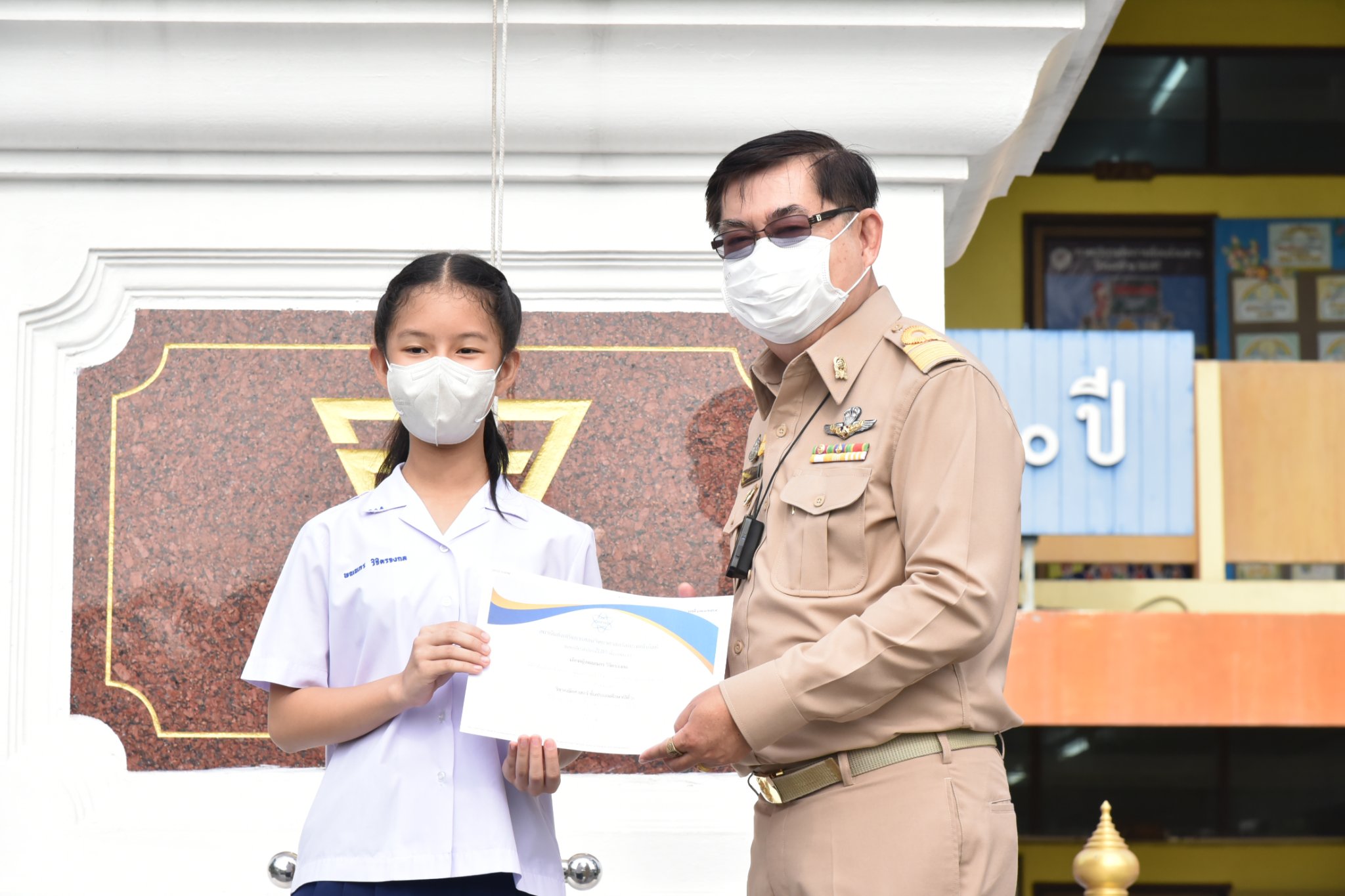 283772776_3290830307912352_7374602289089739914_n