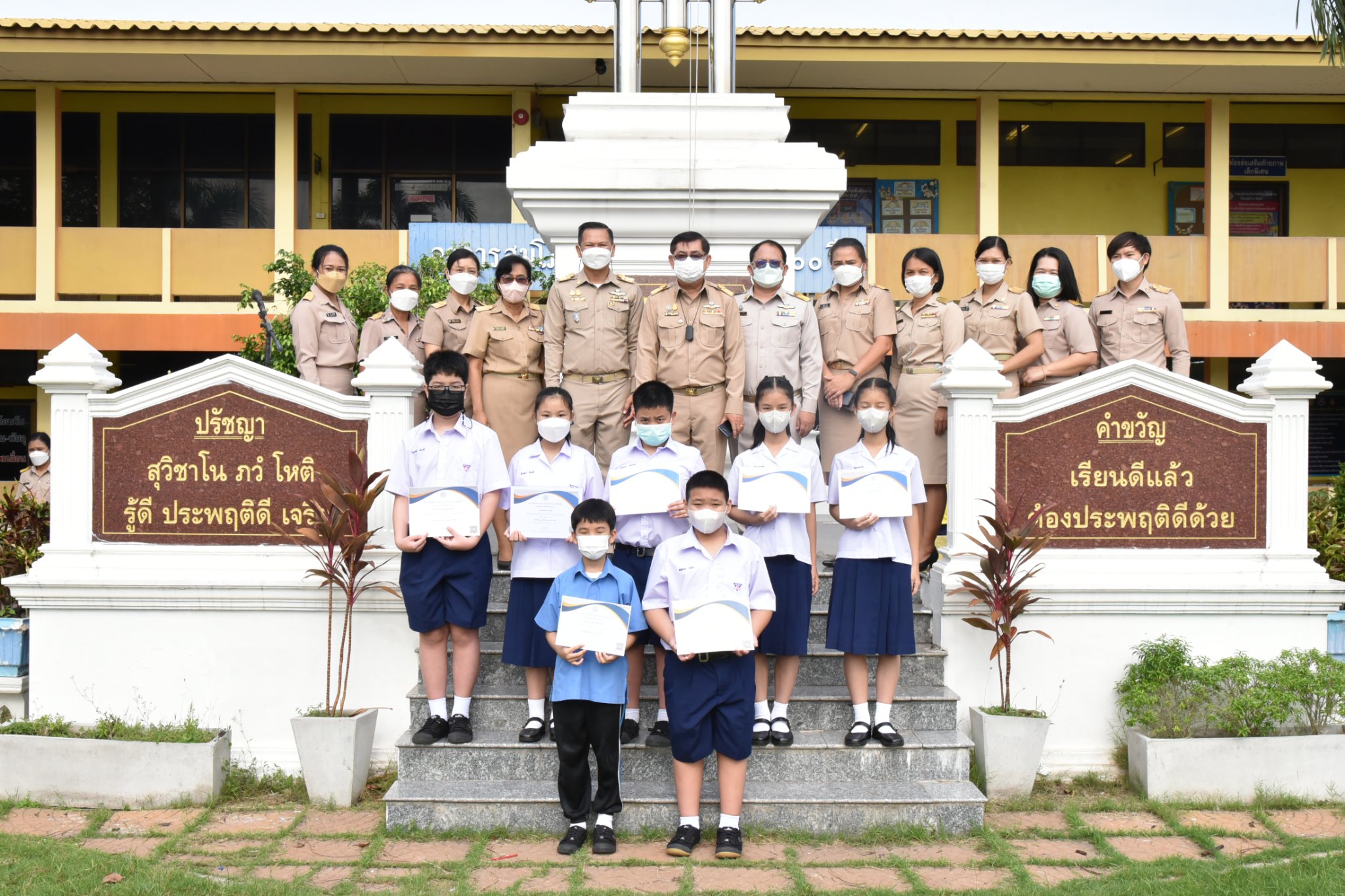 283895498_3290830264579023_8410176660335846411_n