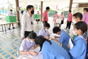 285377370_3297367007258682_6883541237579169883_n