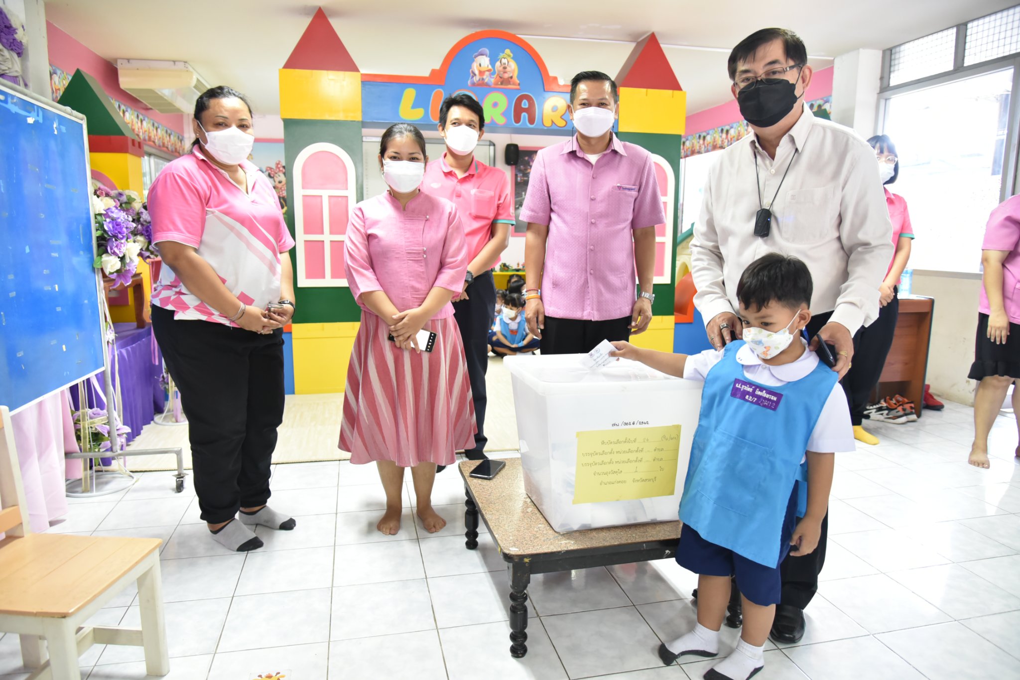 285386994_3297367623925287_5382108633627055962_n