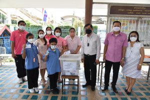 285434741_3297367097258673_3422039316014091728_n