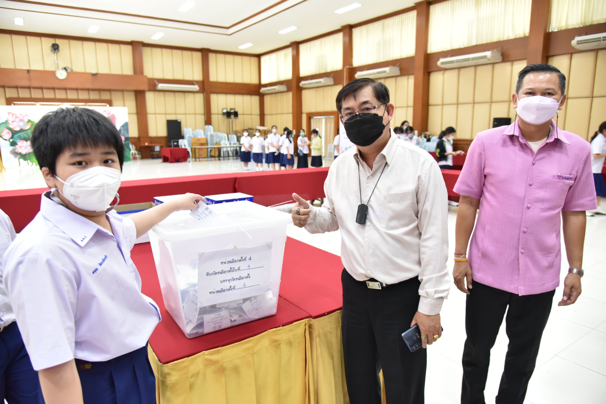 285441210_3297367813925268_5000584677914553897_n