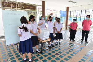 285442964_3297368110591905_1904905715333672241_n