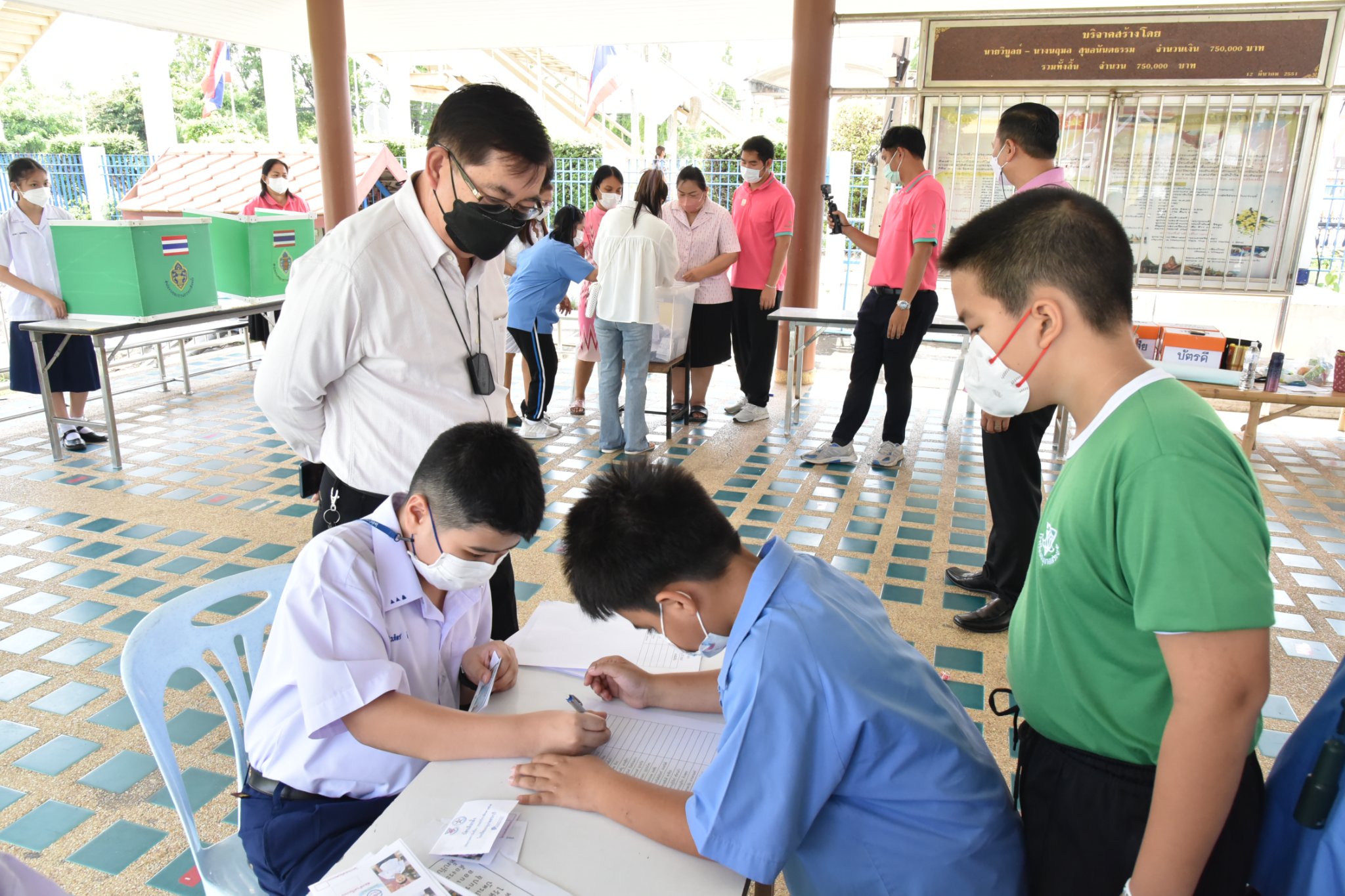 285578515_3297367220591994_688428319020098604_n