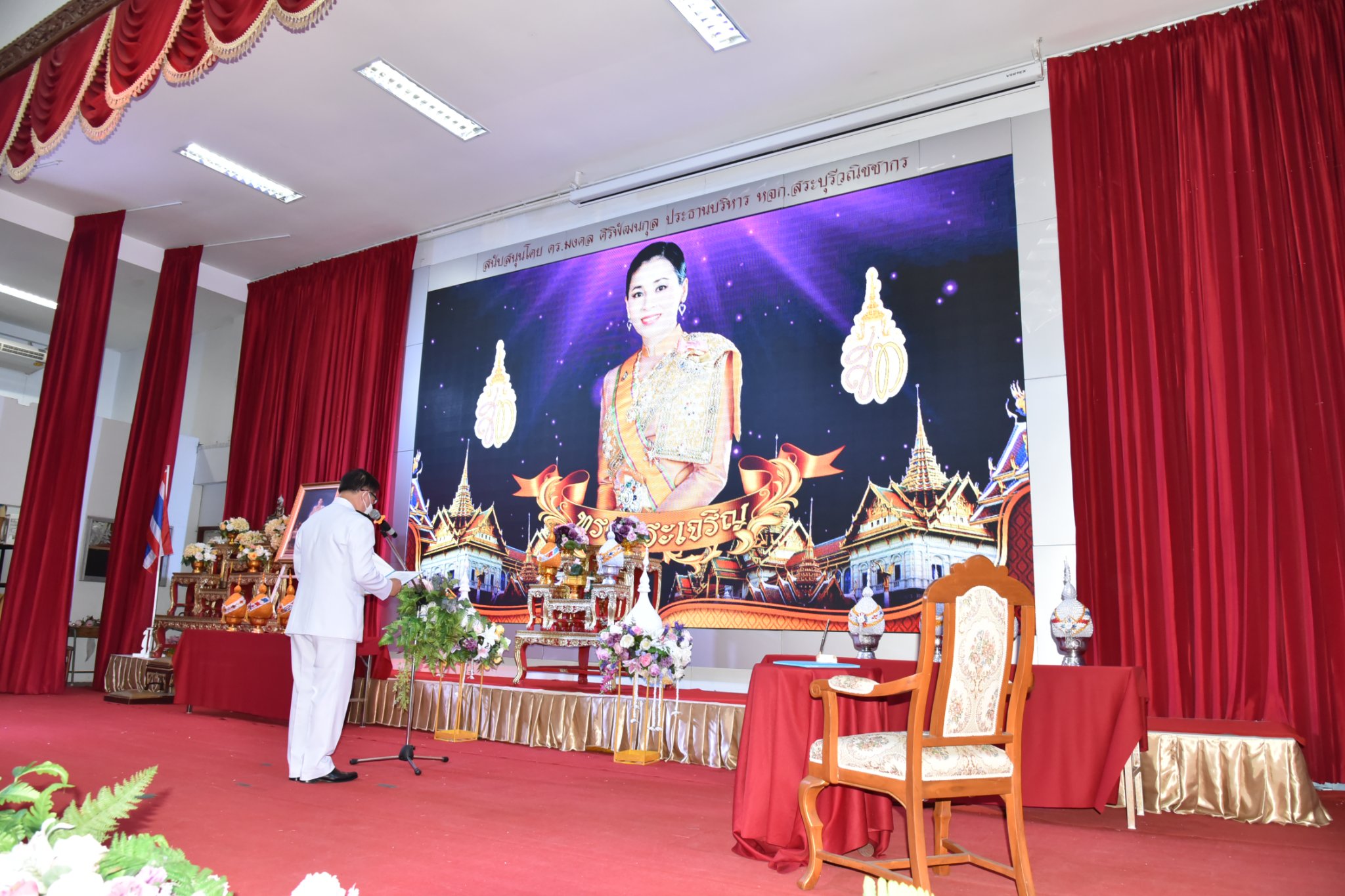 284256777_3298895307105852_3859584781971249220_n