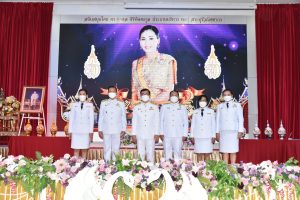 284264203_3298895667105816_8098038794770743352_n