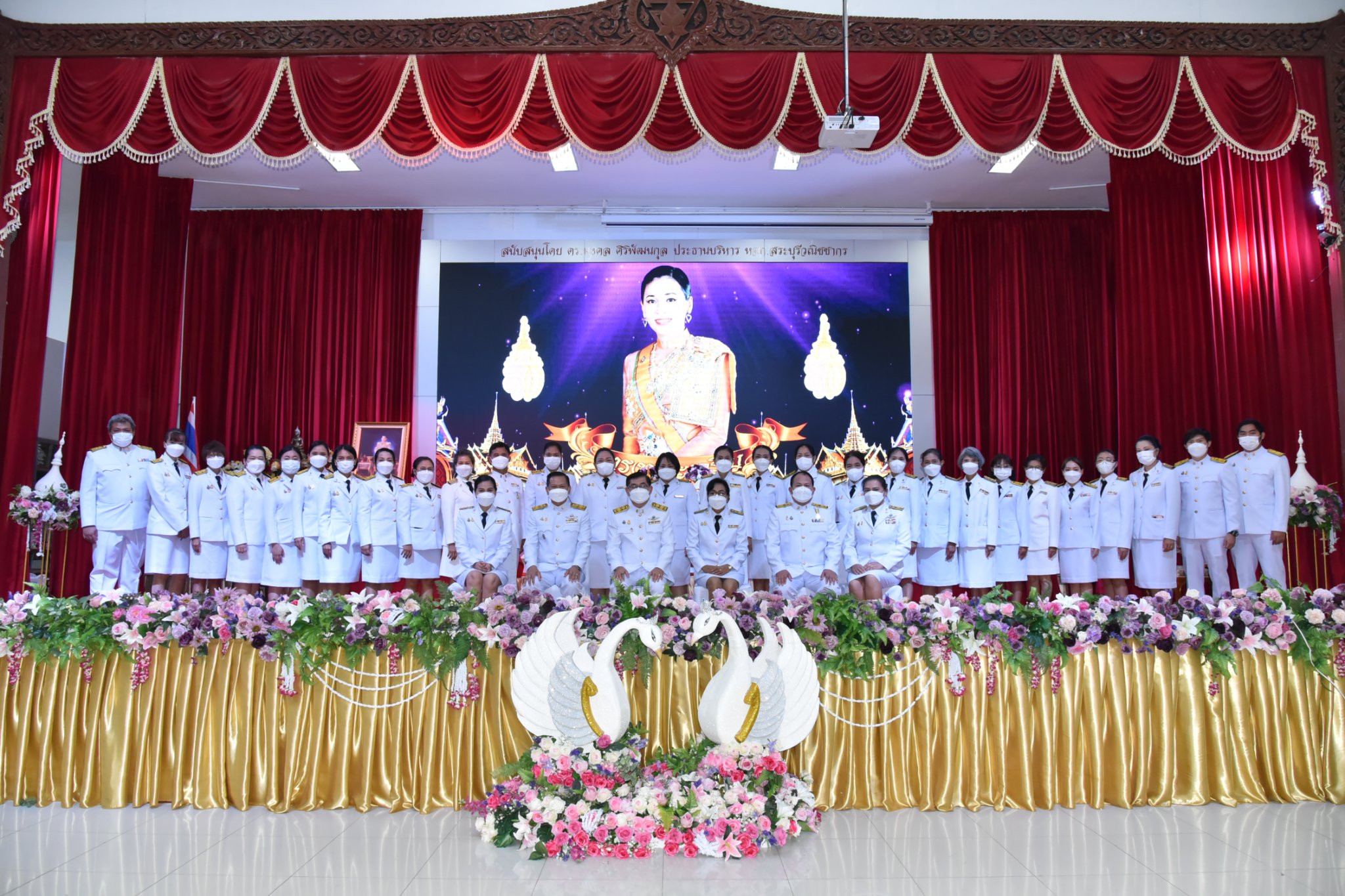 284271513_3298895807105802_3955474023838033918_n