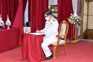 285696285_3298895517105831_494559615756579881_n