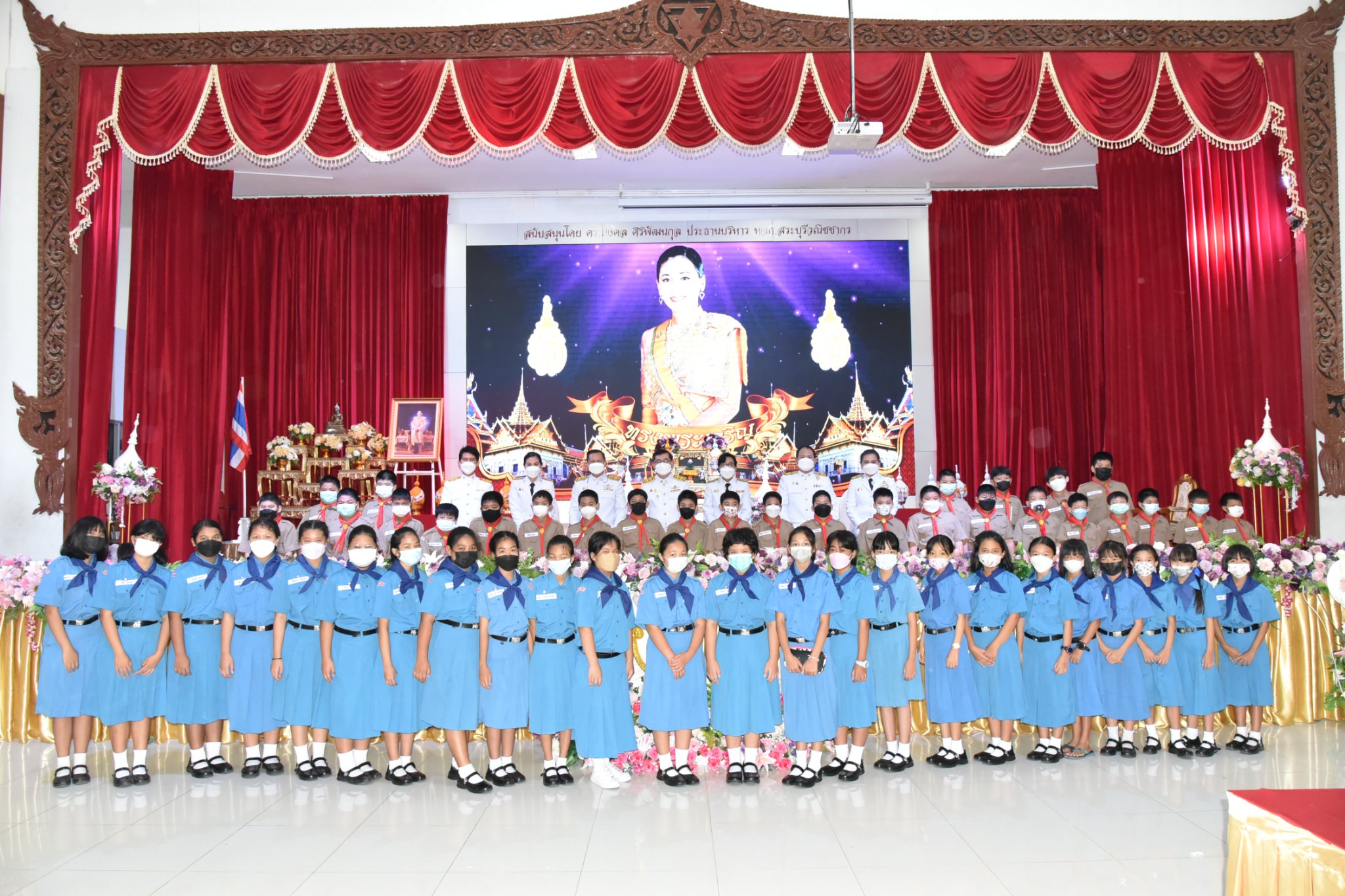 285696285_3298896067105776_6557277723556752811_n