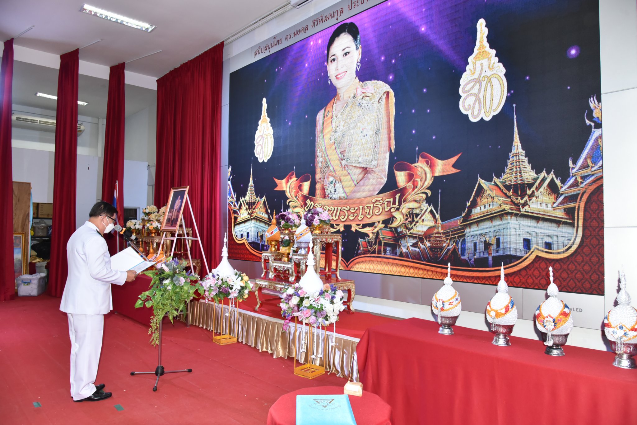 285735216_3298895457105837_7813793445640456716_n