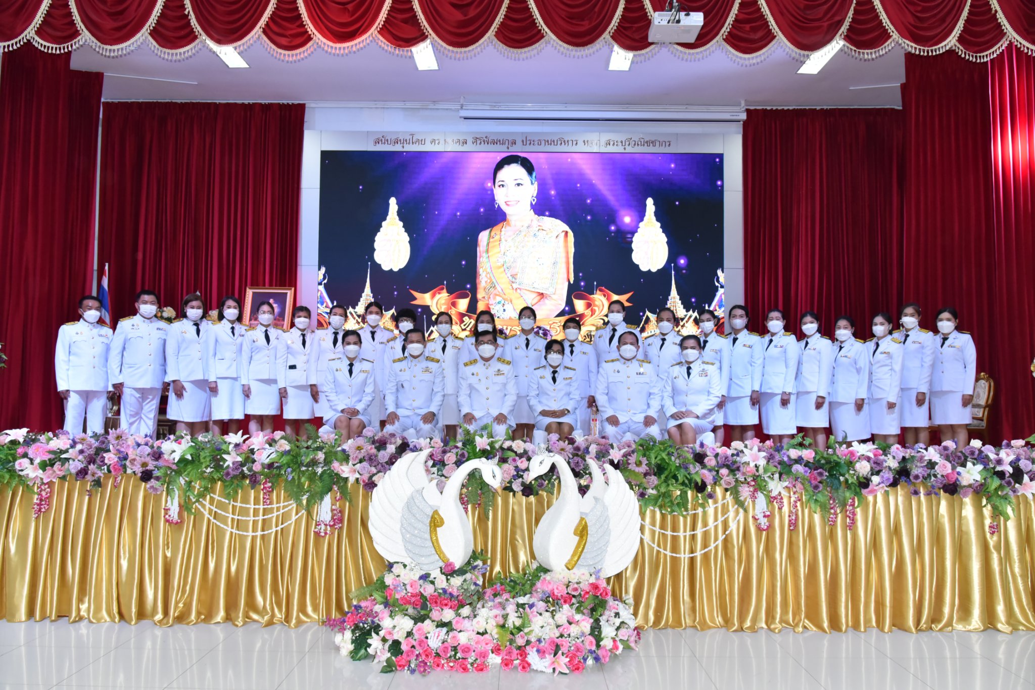 285740145_3298895780439138_7946948974380481145_n