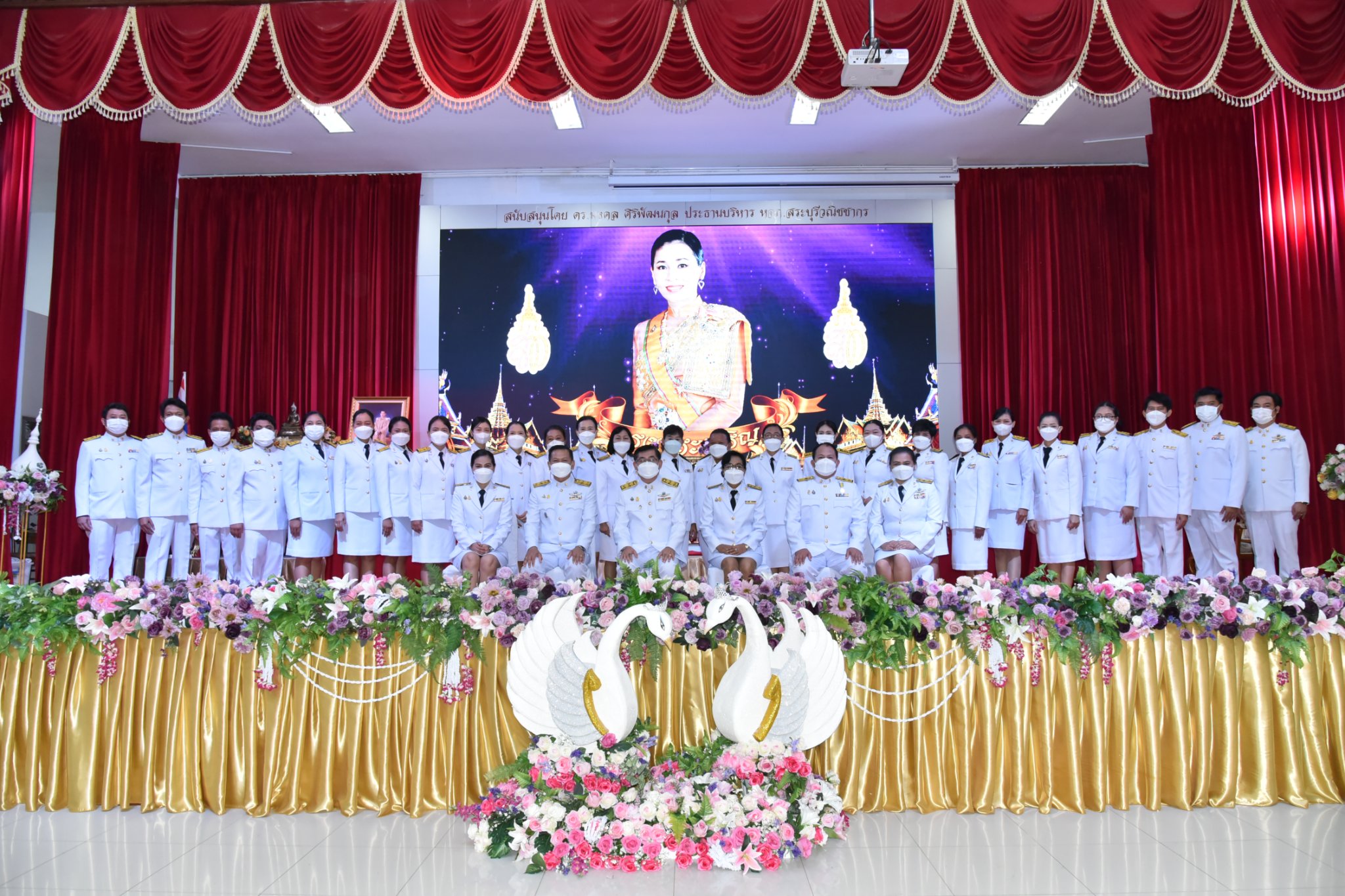 285776183_3298895857105797_5933373725805466775_n