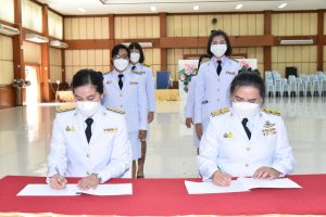 285789158_3298894960439220_8725778917433613554_n