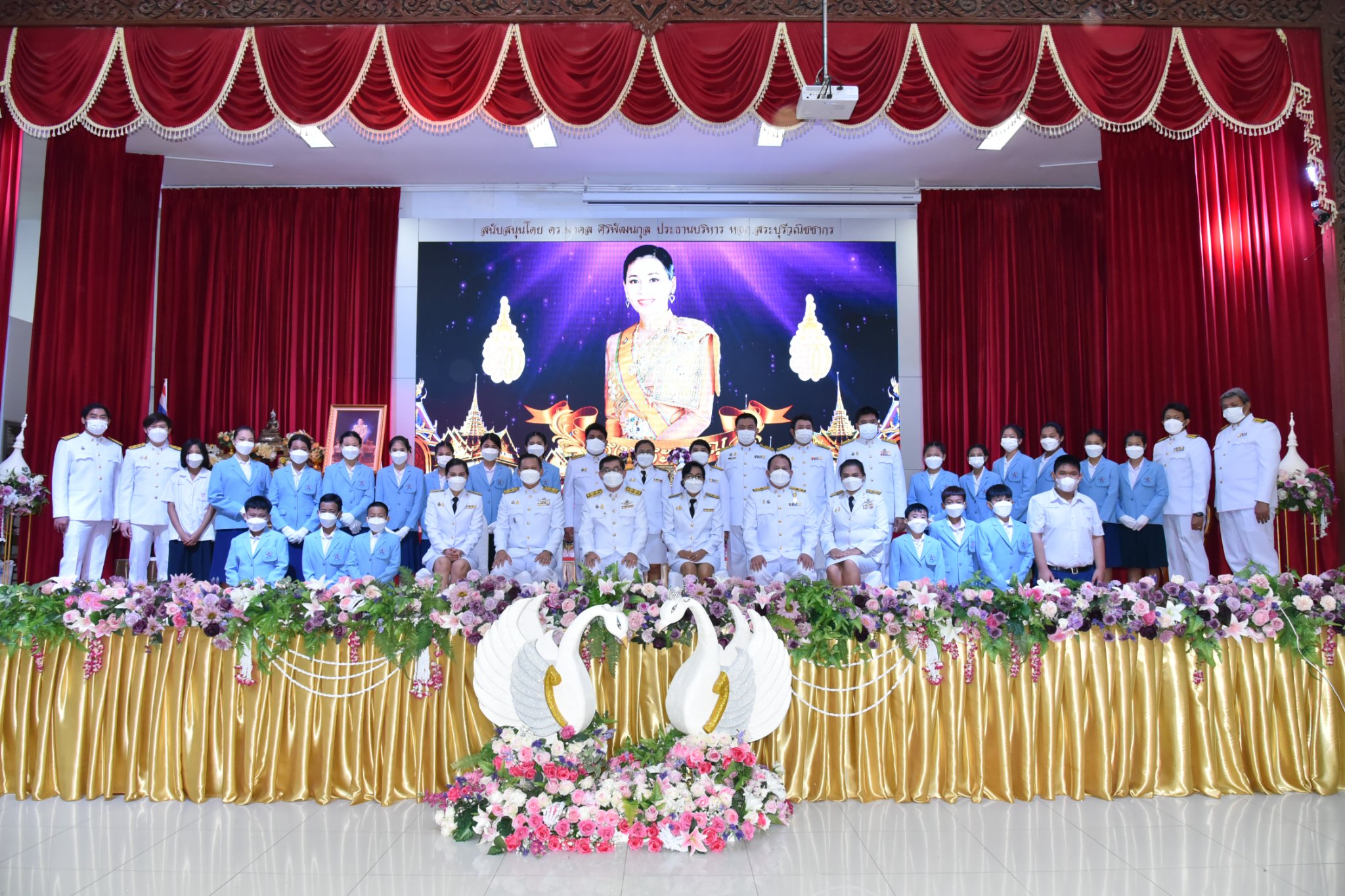 285814001_3298895913772458_8903194594683307091_n