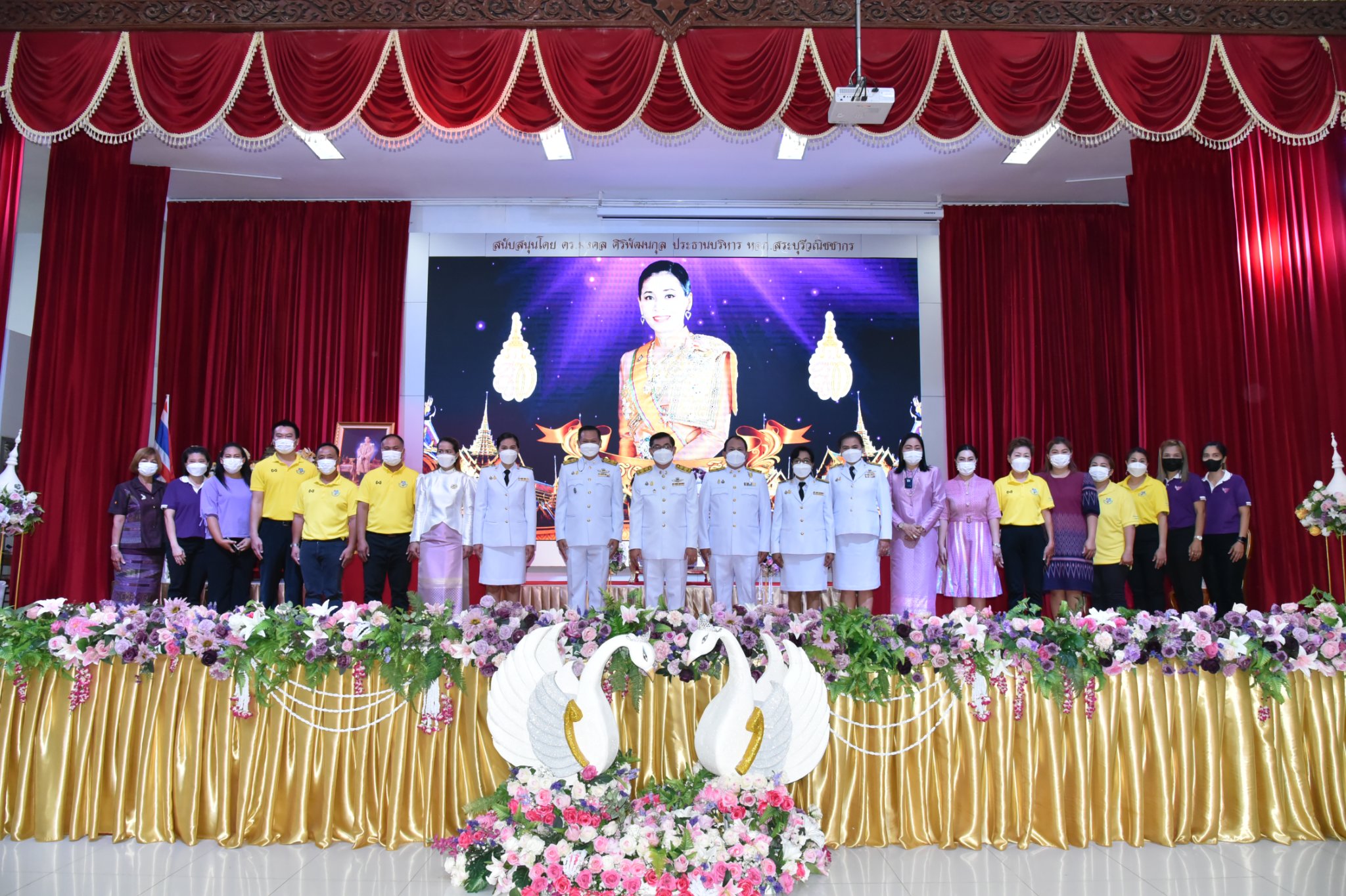 285830486_3298895710439145_8415781429981690787_n