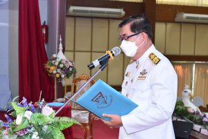 285854480_3298895260439190_9193086129106862725_n